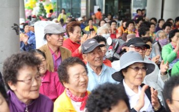 건강기원 경로잔치 실시 이미지